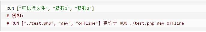 image-20231207154027472