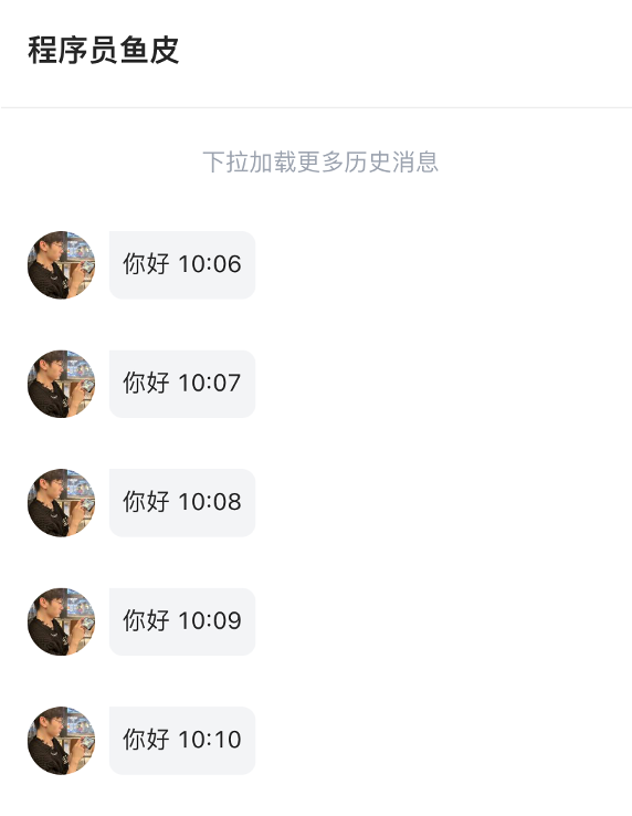 image-20240808113841063.png