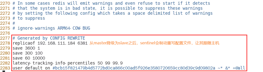 旧master配置文件重写.jpg